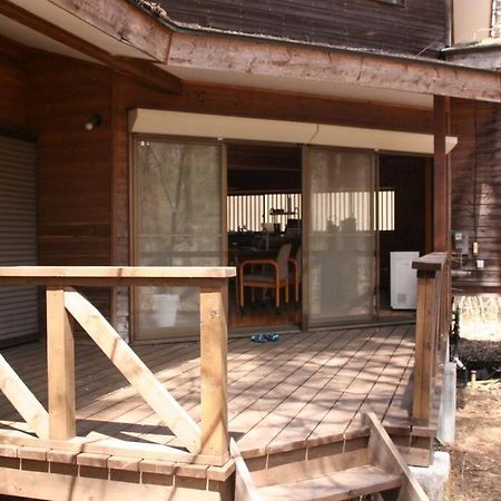 北軽井沢の貸別荘一棟貸し切り-庭とウッドデッキつき Azumaiokozan מראה חיצוני תמונה