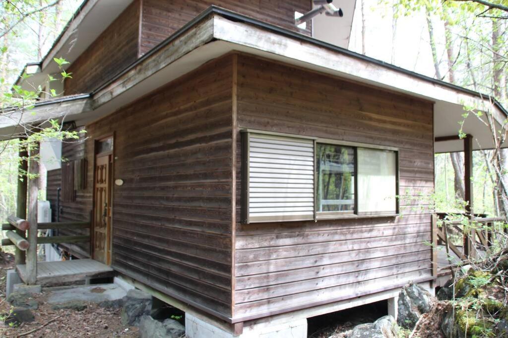 北軽井沢の貸別荘一棟貸し切り-庭とウッドデッキつき Azumaiokozan מראה חיצוני תמונה